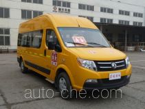 Dongfeng DFA6640X3A1H школьный автобус для начальной школы