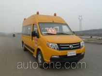 Dongfeng DFA6640X4A1H primary school bus
