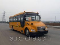 东风牌DFA6758KYX4B型幼儿专用校车