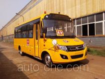 Dongfeng DFA6758KZX5B primary/middle school bus