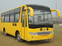 Dongfeng DFA6820KB05 школьный автобус для начальной школы