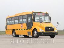 Dongfeng DFA6938KX4M школьный автобус для начальной школы