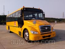 Dongfeng DFA6978KX5M primary school bus