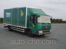 Dongfeng DFC5080XYZB postal vehicle
