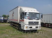 Dongfeng DFC5100XXYB box van truck