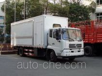 Dongfeng DFC5110XJSB18 water purifier truck