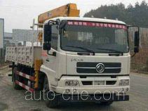Dongfeng DFC5160JSQBX18 truck mounted loader crane