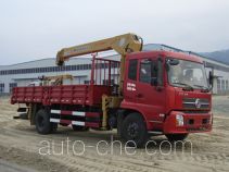 Dongfeng DFC5160JSQBX5 truck mounted loader crane