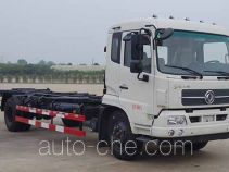 Dongfeng DFC5160ZKXBX2A грузовой автомобиль с отсоединяемым кузовом