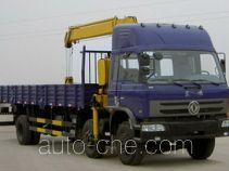 Dongfeng DFC5161JSQW truck mounted loader crane