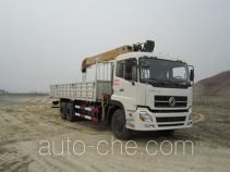 Dongfeng DFC5250JSQA9 truck mounted loader crane