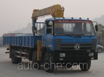 Dongfeng DFC5250JSQK truck mounted loader crane