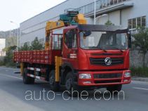 Dongfeng DFC5252JSQGL truck mounted loader crane