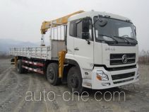 Dongfeng DFC5253JSQAX truck mounted loader crane