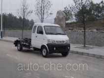 Huashen DFD5020ZXX1 detachable body garbage truck