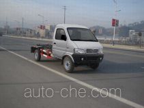Huashen DFD5021ZXX detachable body garbage truck