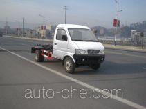 Huashen DFD5030ZXX detachable body garbage truck