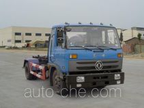 Huashen DFD5080ZXY detachable body truck