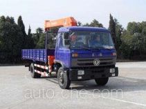 Huashen DFD5160JSQ1 truck mounted loader crane