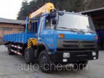 Huashen DFD5251JSQ truck mounted loader crane