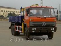 Huashen DFD5252JSQ truck mounted loader crane