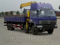 Huashen DFD5312JSQ truck mounted loader crane