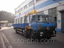 Teshang DFE5250JSQF truck mounted loader crane