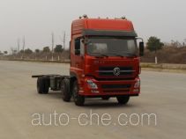Dongfeng DFH1200A truck chassis