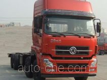 Dongfeng DFH1310A truck chassis