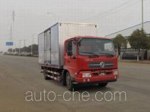 Dongfeng DFH5120XXYB2 box van truck