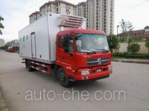 Dongfeng DFH5160XLCBX2A refrigerated truck