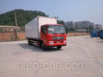 Dongfeng DFH5160XXYBX2A2 box van truck