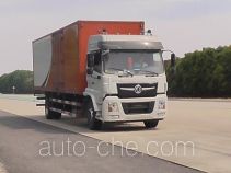 Dongfeng DFH5170XXYBX1 box van truck