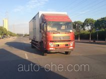 Dongfeng DFH5180XXYBX box van truck