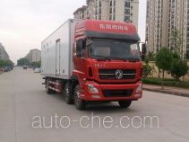 Dongfeng DFH5250XLCAXV refrigerated truck