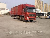 Dongfeng DFH5250XXYAX1A box van truck