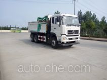 Dongfeng DFH5258ZLJA6D garbage truck