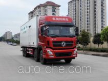 Dongfeng DFH5311XLCAX1V refrigerated truck