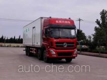 Dongfeng DFH5311XLCAX9 refrigerated truck