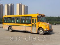 Dongfeng DFH6920B1 primary school bus