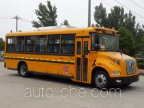 Dongfeng DFH6920B3 primary school bus