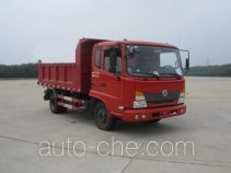 Dongfeng DFL3120B7 dump truck