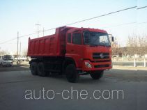 Dongfeng DFL3251AXB dump truck