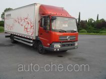 Dongfeng DFL5080XXYB box van truck