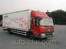 Dongfeng DFL5080XXYB1 box van truck
