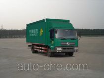Dongfeng DFL5080XXZB6 postal vehicle