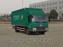 Dongfeng DFL5080XXZB6 postal vehicle