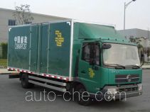 Dongfeng DFL5080XYZBX postal vehicle