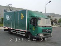 Dongfeng DFL5100XYZBX1B postal vehicle