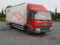 Dongfeng DFL5110XXYBX1A box van truck